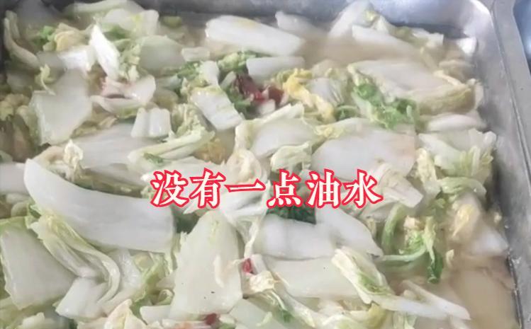 “食堂交给老板丈母娘后,1年用不完1桶油”,小伙吐槽食堂走红