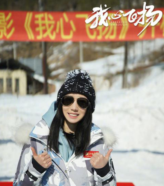 孟美岐|孟美岐新片被曝替身上阵居多，现终于撤档，网友直呼干得漂亮