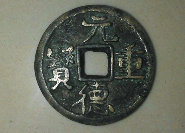 文玩|稀少且价值高的四枚古钱币，你收藏有吗