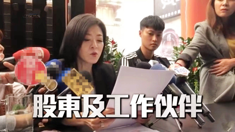 刘畊宏|台湾“母子恋”：26岁男模和66岁干妈结婚，一段不伦而荒谬的爱情