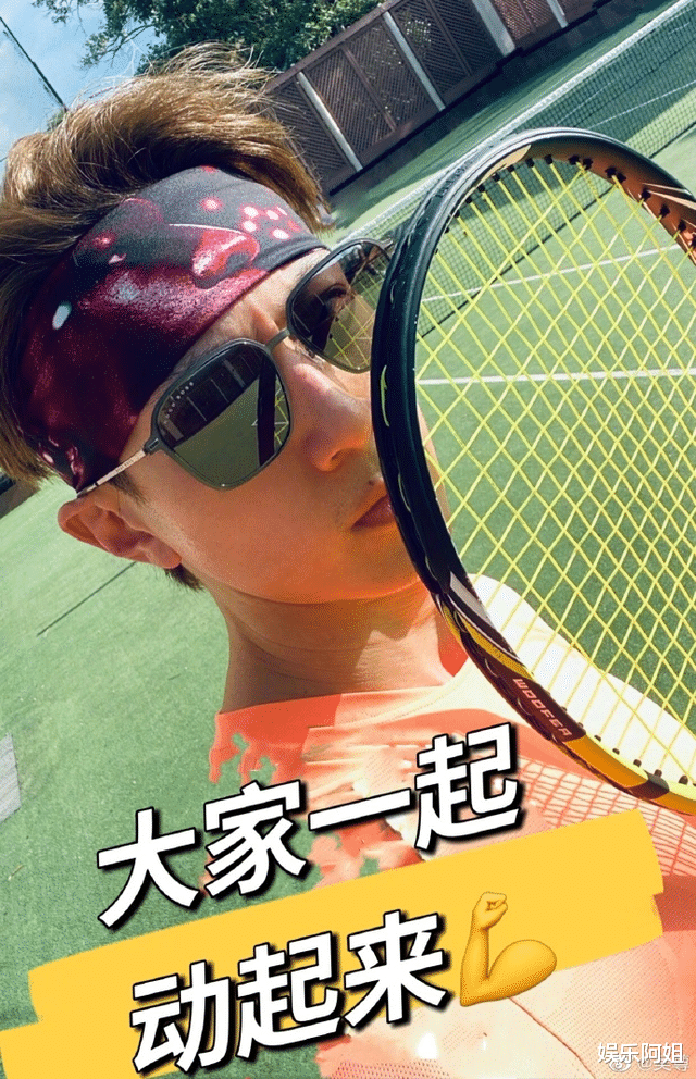吴尊|42岁吴尊打网球晒伤，背部长水泡肤色差明显，自嘲英雄变狗熊