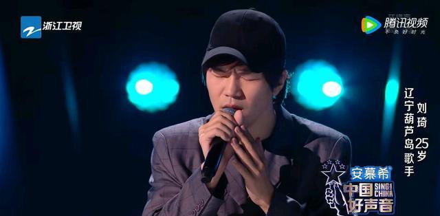 黄义达|《好声音》导师对战第二场结果曝光，廖昌永战队有学员得了满票