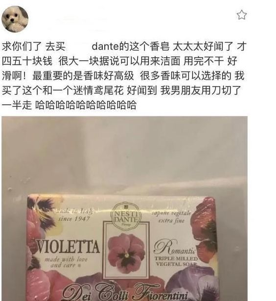 明星|娱圈最抠门的明星,有人吃饭从不买单,有人分手还要拿走半块肥皂