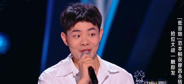 李荣浩|《好声音》收视3连冠，连环PK战高能不断，李荣浩13秒转身创纪录