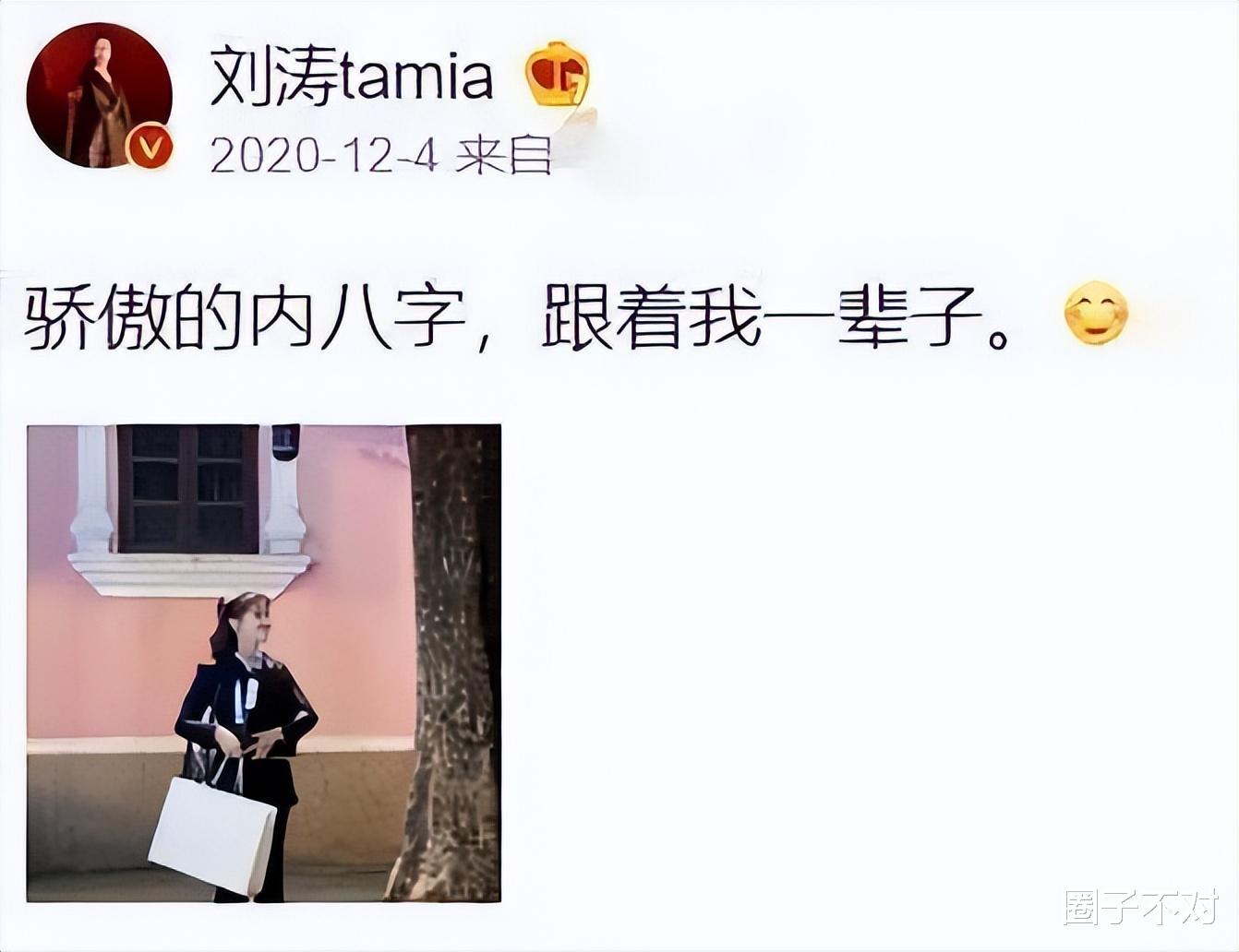 杨幂|曝光8位“半身美人”破防瞬间,不动时貌美如花,一走路不敢直视