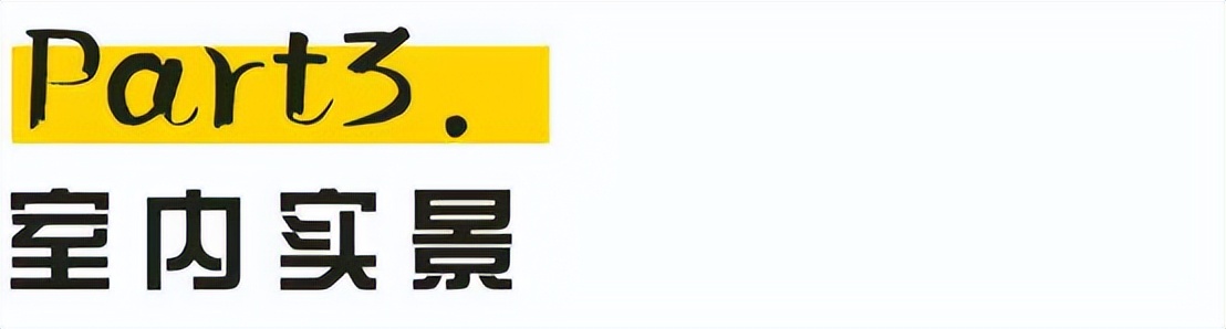 小户型也有大天地,看70㎡空间如何玩转潮流元素,彰显生机魅力