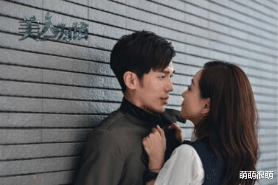 花絮|怪不得电视剧只拍上半身！踩“高跷”、垫箱子，看了花絮太尴尬！