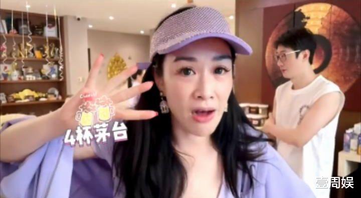 钟丽缇|钟丽缇酒后吐真言，直言可以让张伦硕自由，网友：不好的预感！