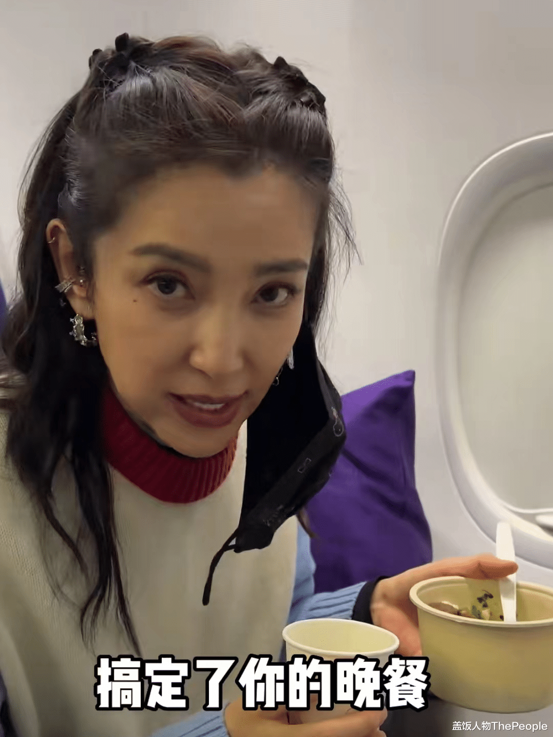 焦虑症|用精神吃饭、靠断食保养…无效养生让多少女明星交了智商税？