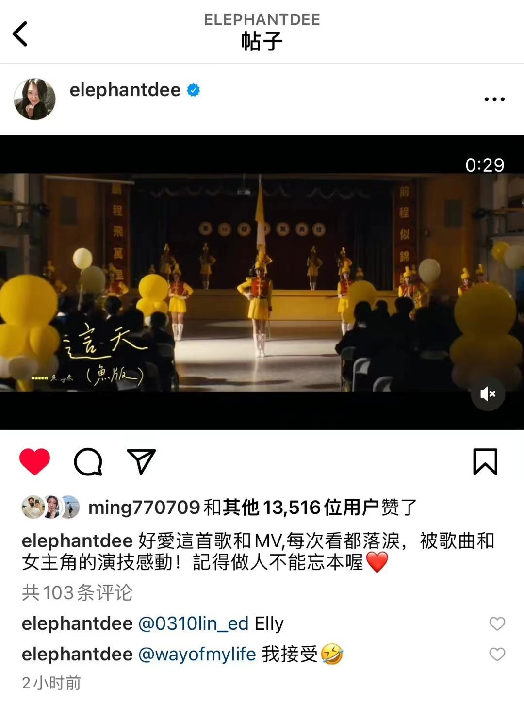 小S|小S大女儿哭戏引争议！面无表情被嘲像木头，小S发文力挺哭红眼