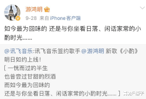 |床垫丢一边，来看小胖老师和好朋友们的温暖故事