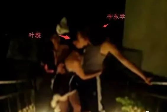 叶璇|女神“变脸”没人敢认?42岁未婚被封“疯批美人”,童年滤镜碎了一地