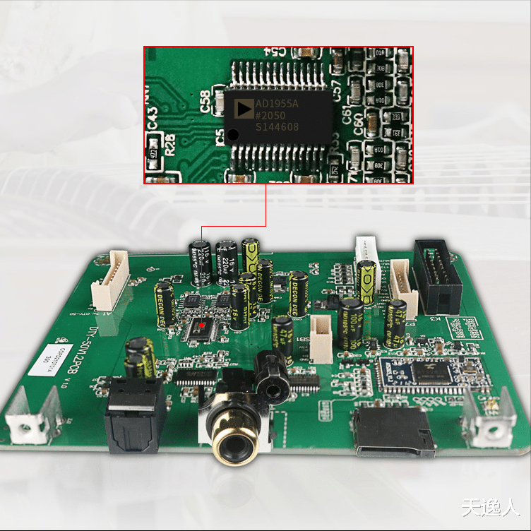 华为荣耀|音乐产业变局频繁，CD与数播音乐该怎么选？