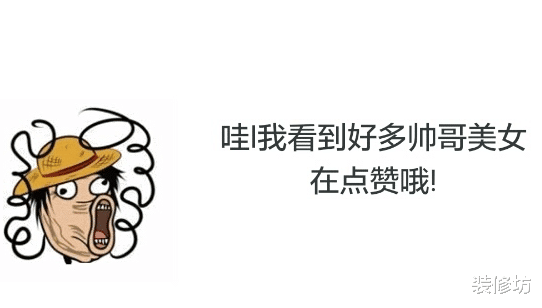 “砧板”用久变黑易发霉?教你几个小技巧,让菜板干净如新