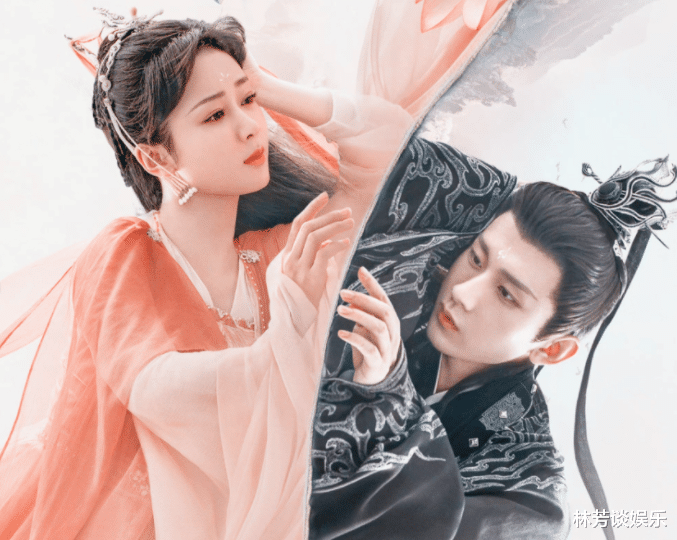 沉香如屑|《沉香如屑》更新,应渊冷漠,颜淡成妖,神仙恋爱观回“正轨”!