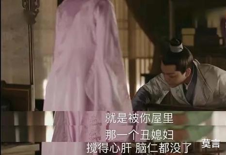 知否知否应是绿肥红瘦|《知否》同样下嫁的柳氏，为什么不敢像海氏那样不让小妾生育？