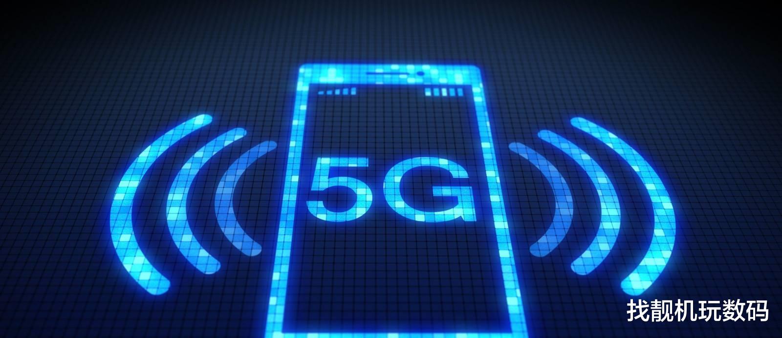 5g消息|耗时2年，5G消息正式商用，就这？