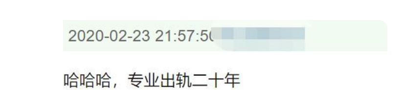 老板娘|由于角色过分“不要脸”，无人愿意接拍，老板娘只得亲自上阵