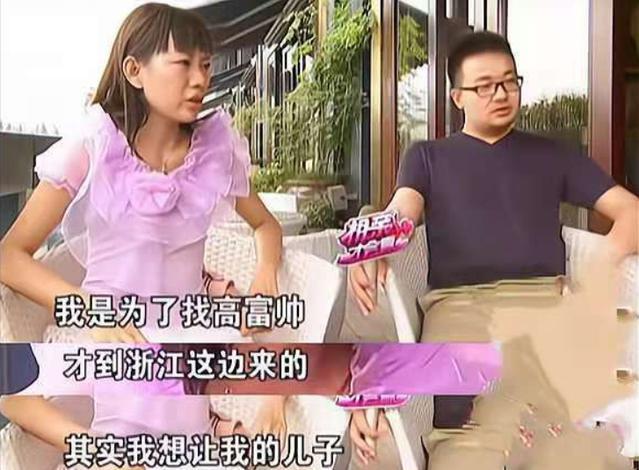 秦岚|14年,周兰君称“非5000万富二代不嫁”,今仍未婚但变化令人惊艳