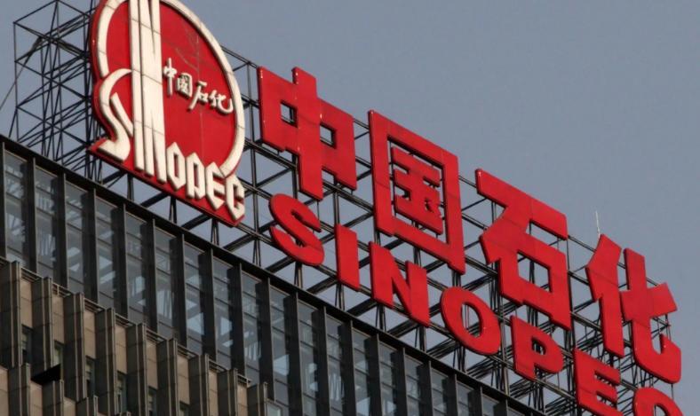 大学生|中石化总部大学生录用名单公布，清北屹立不倒，其余985全军覆没