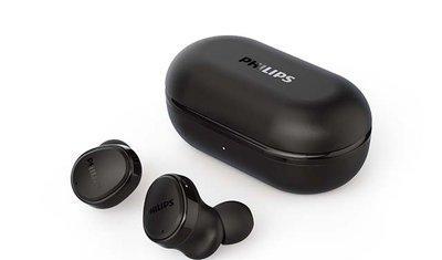 耳机|「2022年最新」非常适合通勤、上学和远程办公的9款顶级降噪耳机