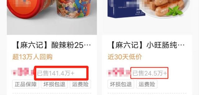 汪小菲|深挖汪小菲张兰资产，王思聪说错了，这对母子可不是“假豪门”