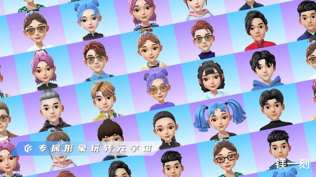 苹果|相芯科技程卓：虚拟人赛道方兴未艾，「元宇宙的搭建者」正砥砺前行