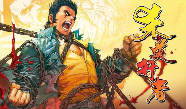 香港|盘点香港六大顶级漫画家，《风云》作者身价10亿，惨遭剁手