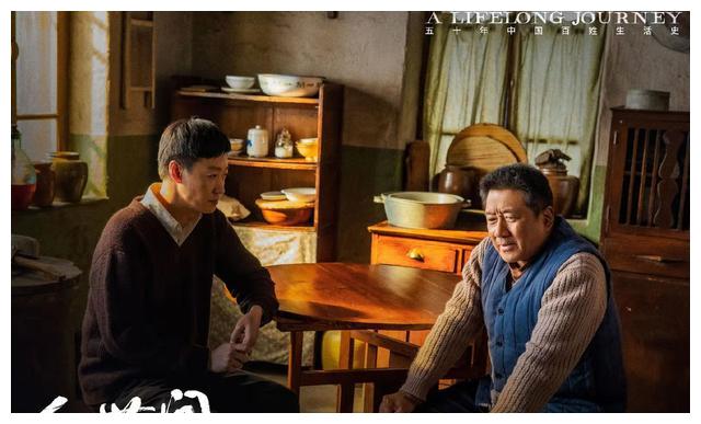 周秉义|重温《人世间》才懂:秉义骗周父“不育”,是卑劣的一箭三雕之计