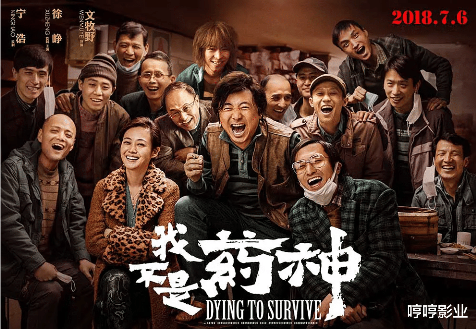 易烊千玺|易烊千玺22岁化茧成蝶,独自扛起十几亿票房