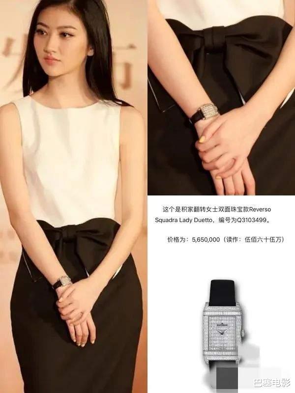 景甜|景甜冤不冤？细看这些年她走的路，也算是可恨又可怜了