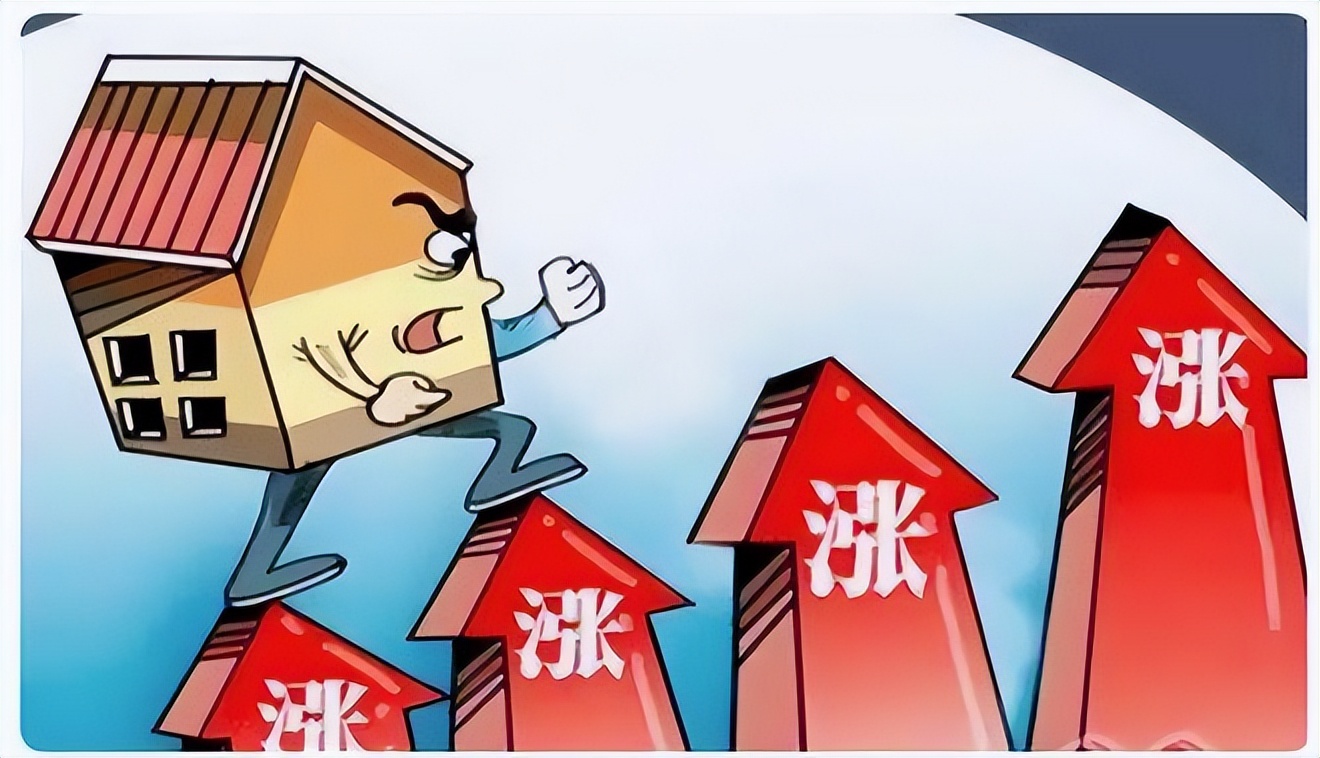 长沙|长沙房地产政策松绑看似一片欢呼,但普通人玩不起,别趟浑水