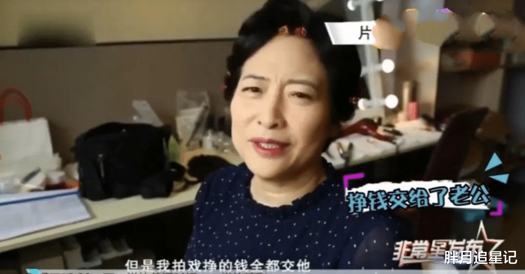 许娣|因“薛甄珠”成名，与丈夫41年婚姻有笑有泪，64岁许娣现状怎样？