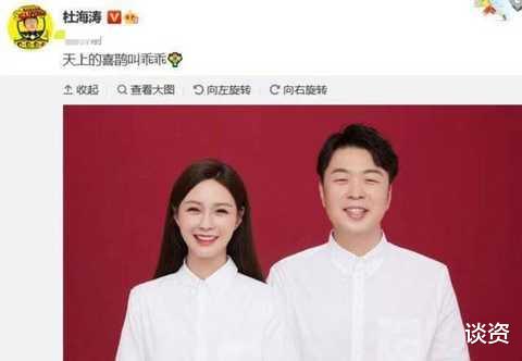 短发 网友偶遇减重30斤后的杜海涛，气质变化明显，阳光帅气精神满满