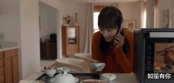 事业单位|一集就上头！袁泉俞飞鸿新剧，简直就是国产律政剧天花板