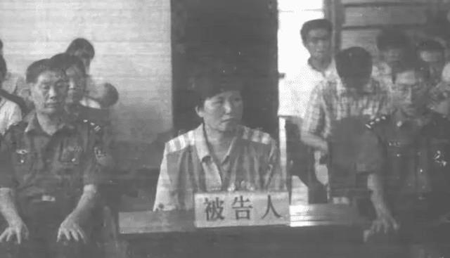 重庆人贩子彭洪菊,逃亡时被同行3500元卖给老头,被其折磨了12年