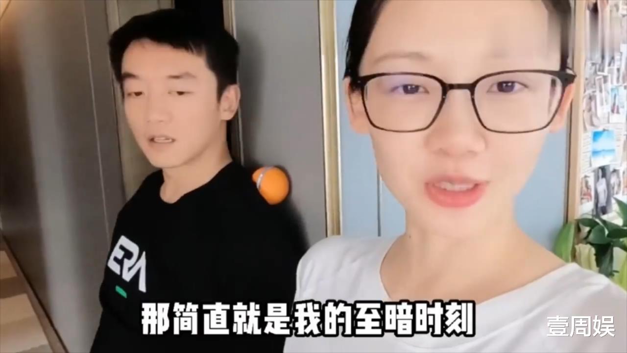 苗苗|苗苗向老公抱怨带娃太辛苦了，郑恺：你出去工作，我在家带娃！