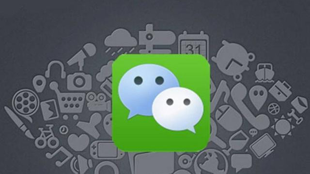 微信|如果你的微信上有钱，建议你将这个信息清理干净