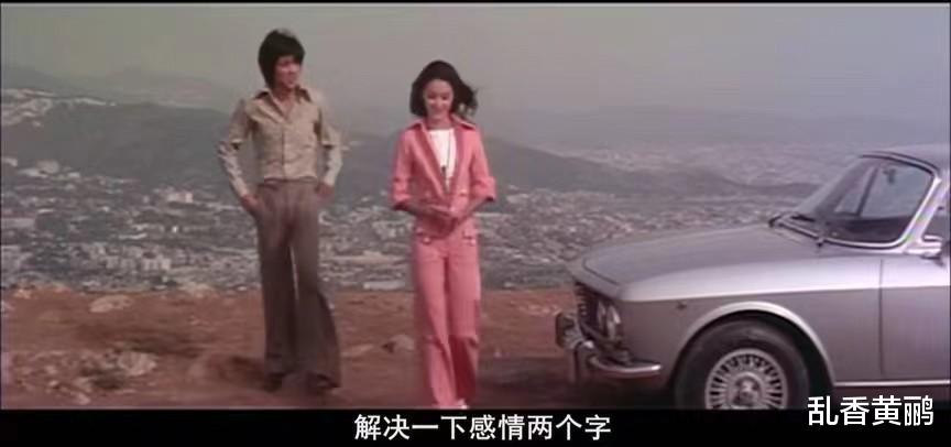 林青霞|45年过去了,再看《我是一片云》,林青霞和片中的穿搭,依旧美翻了