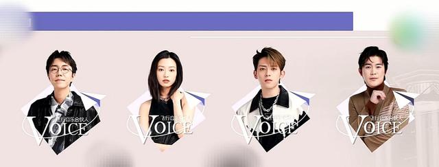 马吟吟|马吟吟参加《天赐的声音》，高考638分，为何始终火不起来