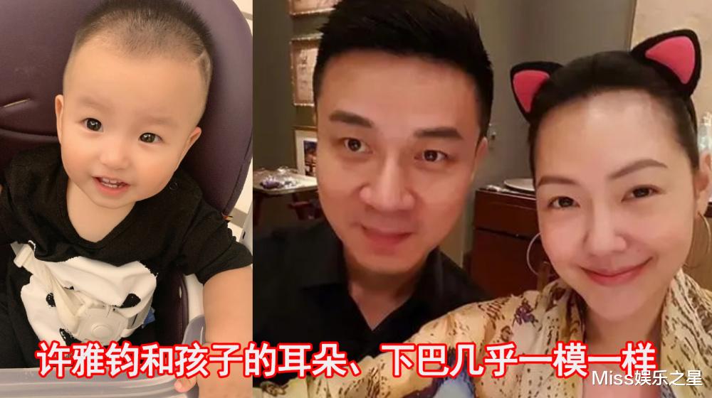 小S|小S正面回应许雅钧出轨！称没什么好讲的，自己非常爱公婆