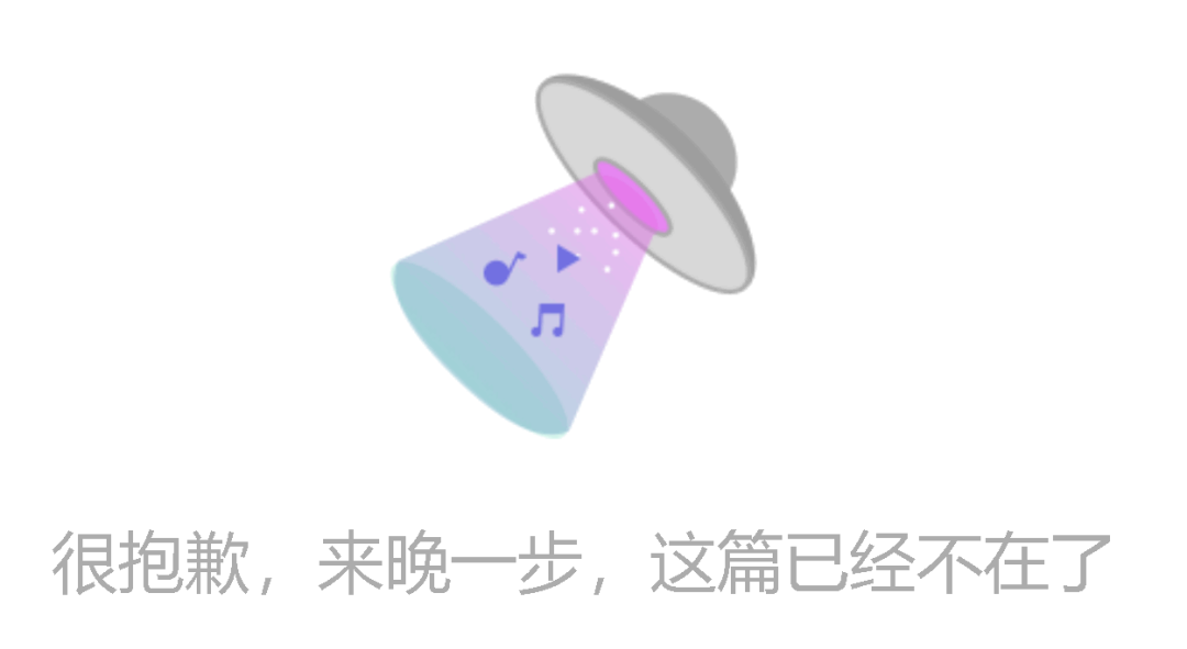 丹东93岁老人自杀事件的反常舆情