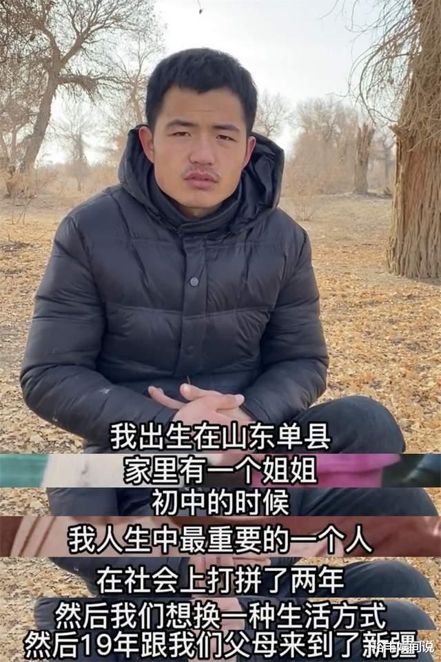 惠然|“灰太狼的羊”老公第二次回应！名称已改内容隐藏，账号划分完毕