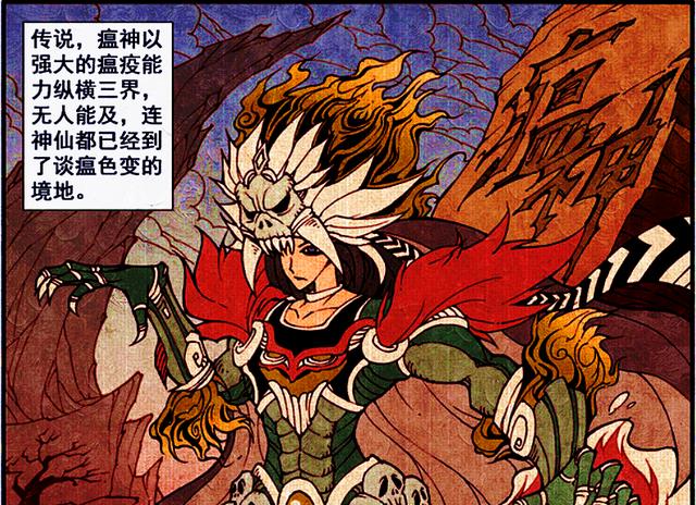 哪吒|反派在天宫寸步难行？哪吒用表情一挑二，天宫战将也太卷了吧？