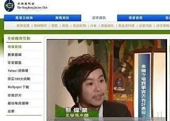 明星|一个香港骗子伪装4年,骗了明星富豪4个亿:这个人性弱点,值得我们警惕