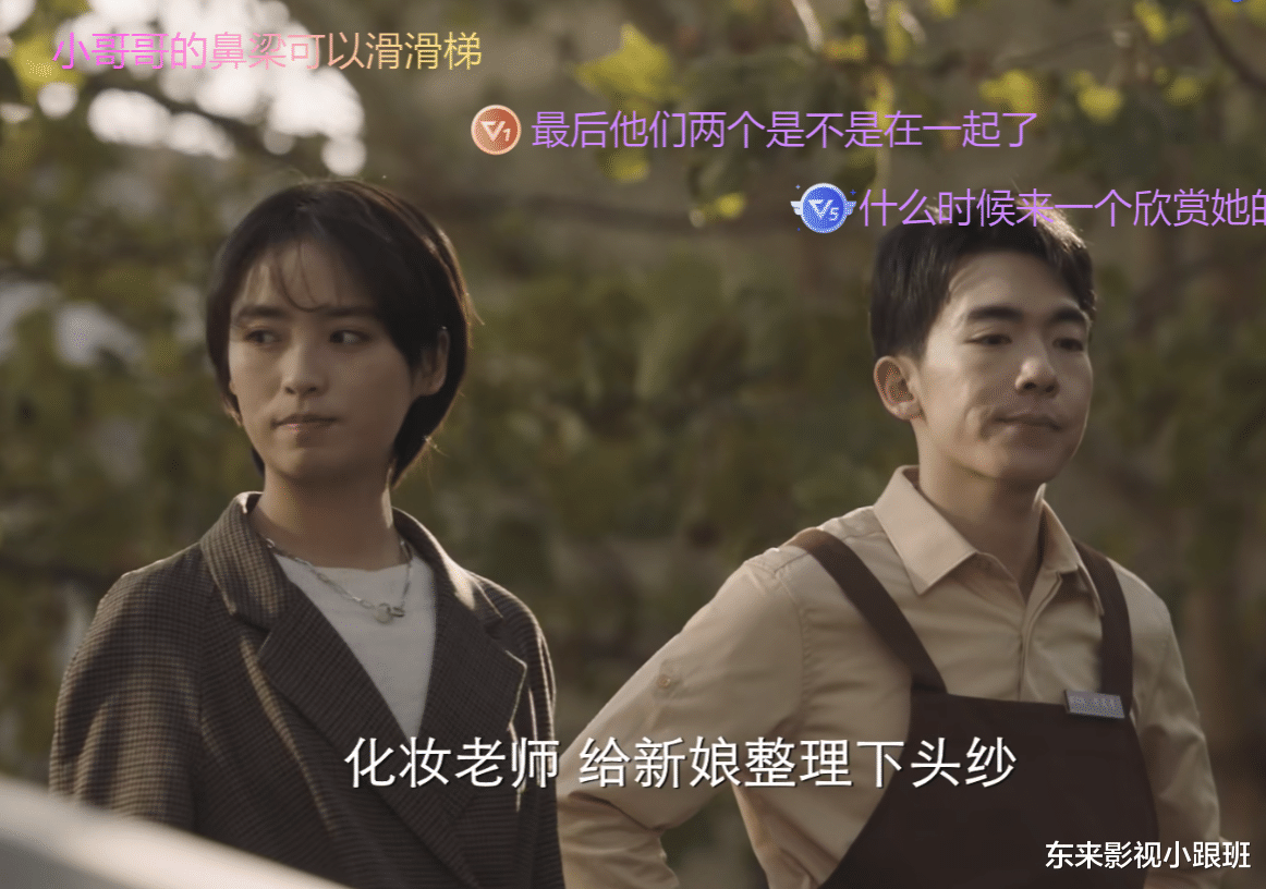 未来商店|《未来商店》开播,一集10分钟,反转多次,剧情感人,值得一看!