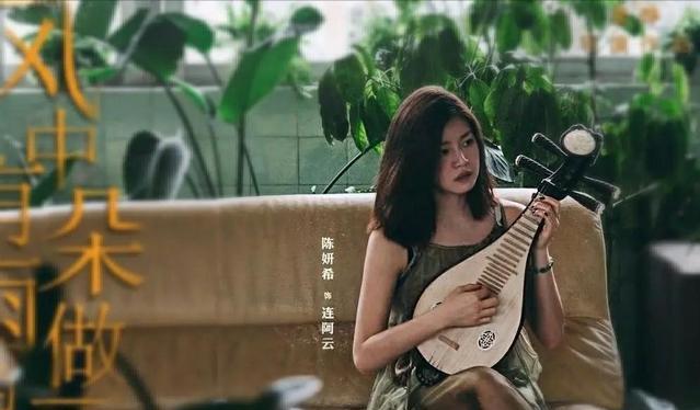 经超|宋茜、陆毅新剧即将开机,陈妍希和经超做配角,演员阵容让人期待