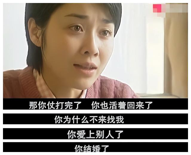 陈丽娜|石晶陈丽娜：低调又迷人的女演员，巅峰时遭遇车祸，42岁婚姻成谜