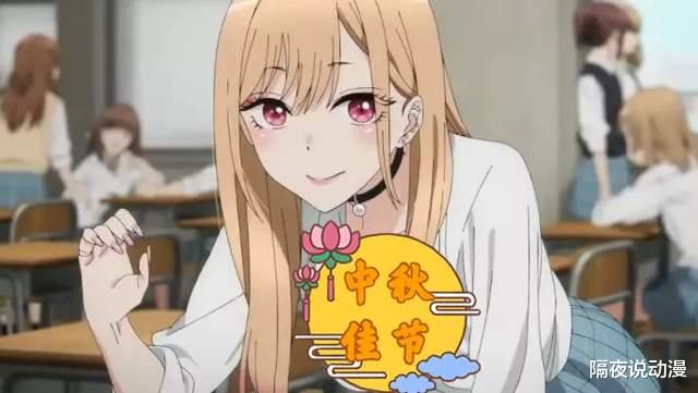 二次元|被扣上“男权凝视”帽子的《更衣人偶》,折射出二次元的尴尬现状