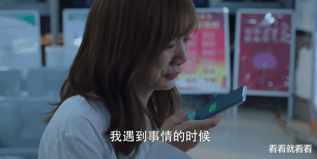 娱乐圈|高圆圆的婚姻,看完一声唏嘘